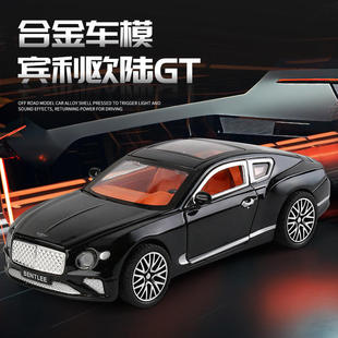 新款大号宾利欧陆GT汽车模型仿真城市轿跑金属潮玩男生玩具小汽车