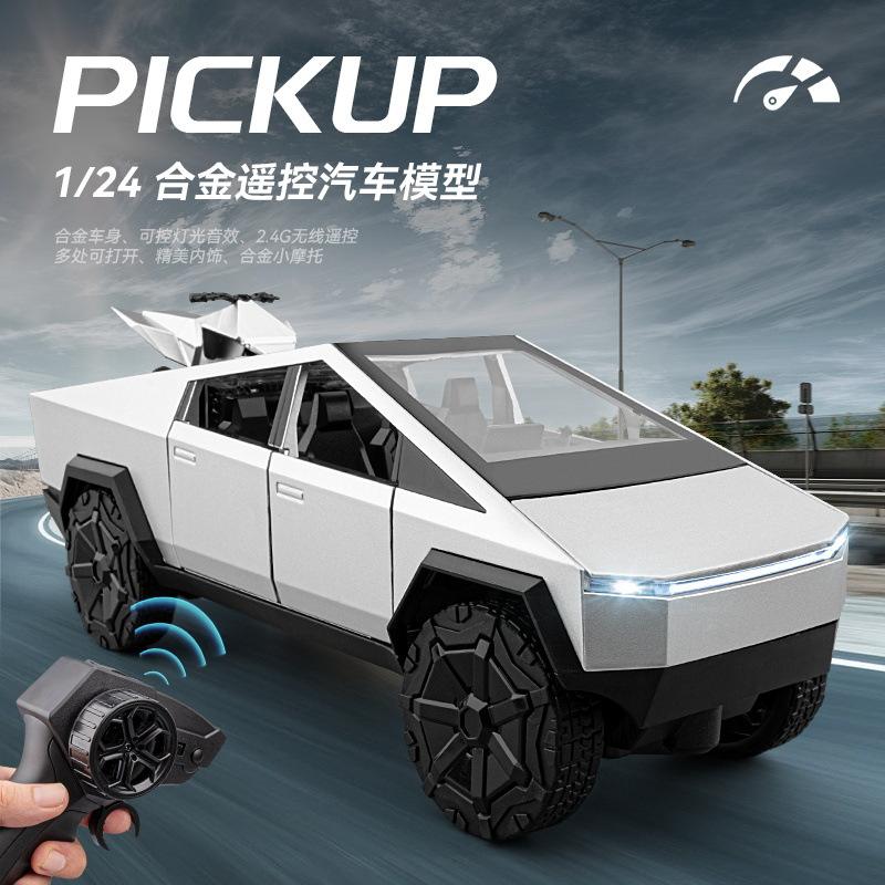 亚马逊新款遥控汽车赛博皮卡全合金特斯拉仿真RC漂移高速赛车