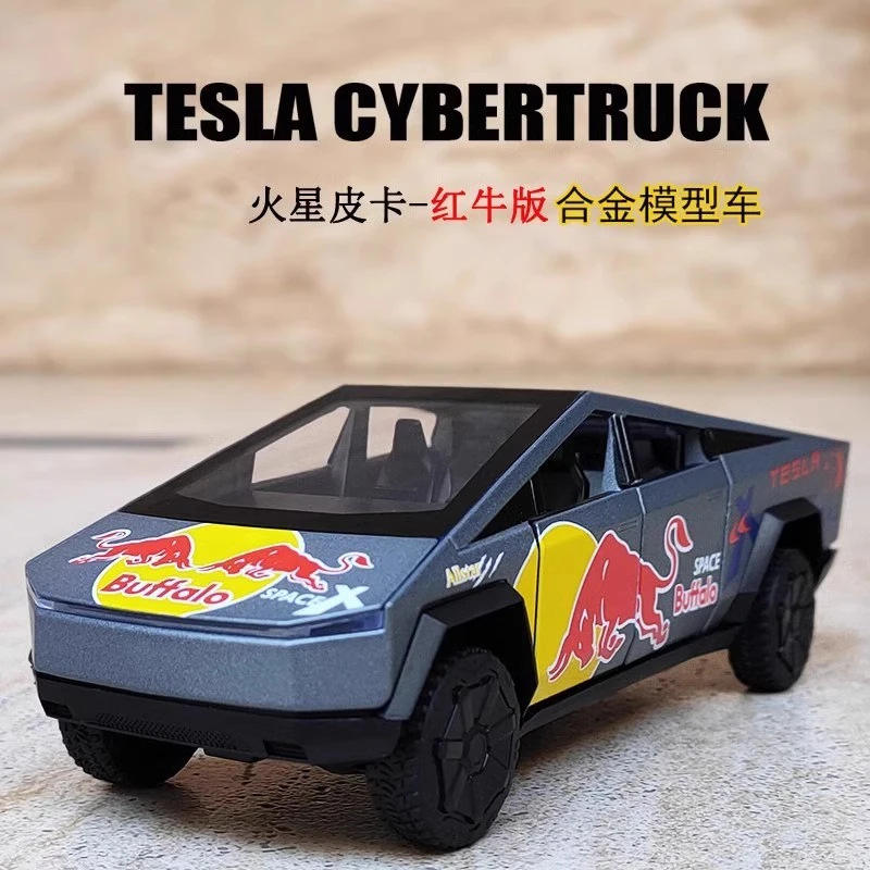爆款32特斯拉皮卡红牛版合金车模玩具模型男孩热销澄海