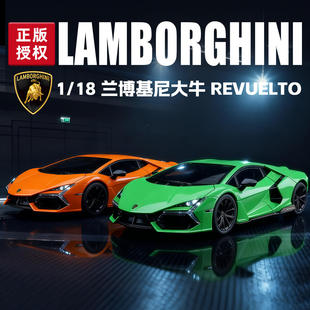 新款 跨境外贸盒装新大牛1/18仿真儿童声光滑行合金跑车模