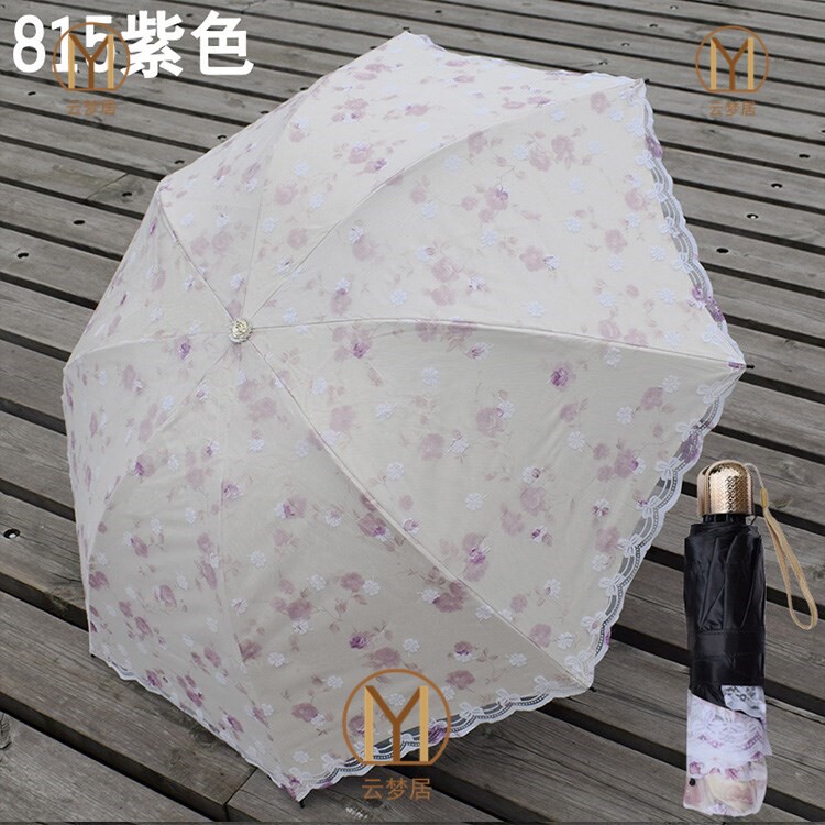 fresh Parasol Sun umbrella ultraviolet-proof Lace Sunshade Umbrella Women's Doubles fold rain or shine Dual usein the Home Daily , Umbrella/Rain gear/Rain/Moistureproof , Umbrella  category - from Buy2taobao.com to provide professional Taobao agent buy service
