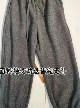 潇潇丨防风美式慢跑裤丨可机洗 不易静电  长91  新款裤子WK735