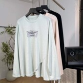 WS489 长62 杰哥粉丝专享 &喷白墨可机洗