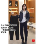 潇潇 WS732 可机洗无静电长95 坠入云端系列羊脂玉 加长哈伦裤