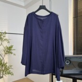 潇潇&前后两穿&连衣裙 新款 用料和工费 夏季 上衣H7367 长68