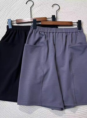 【潇潇&少年感4.5分短裤&可机洗】长46  夏新款短裤WK579