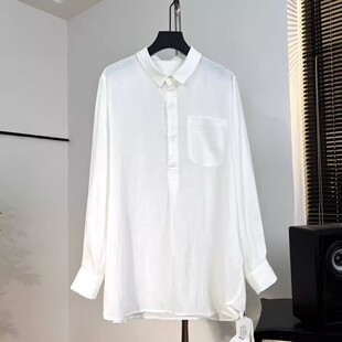 潇潇 长76 水洗预缩 绉而不皱 秋上衣WS661 可套袋轻柔机洗