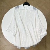 潇潇 长69 夏季 新款 上衣X8263