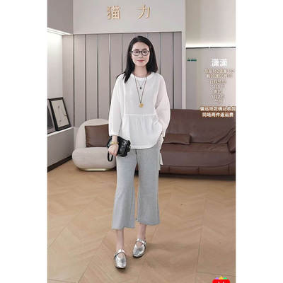 潇潇丨2.0版本9分小破裤丨建议机洗丨长85 WK823