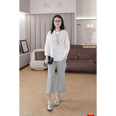 潇潇丨2.0版本9分小破裤丨建议机洗丨长85 WK823
