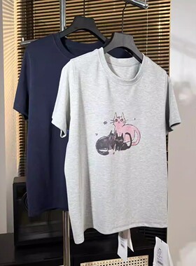 潇潇丨三只猫铜氨T丨建议机洗丨长56 2026新款上衣Q270065