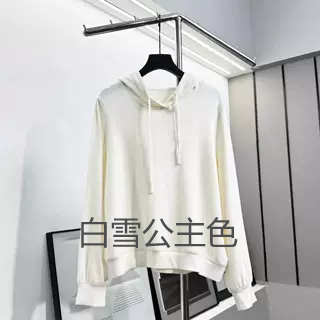 【潇潇&白雪公主升级版&无静电系列&可机洗】长55 WS24730-1