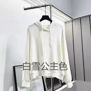 WS24730 长55 &无静电系列&可机洗 潇潇&白雪公主升级版