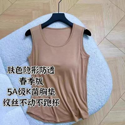 洋气御姐风慵懒时髦夏季背心裙