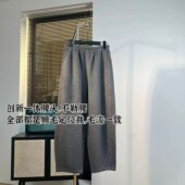 高精工奶奶裤 女裤 可机洗 新款 WK723 长94 潇潇