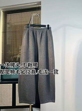 潇潇丨高精工奶奶裤丨可机洗丨长94 新款女裤WK723