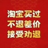 潇潇&不退差 长48 2024新款 短裤 WK259