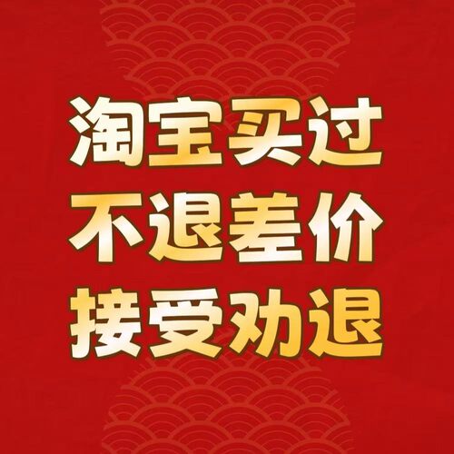 【潇潇&内挖肩天鹅颈&全工艺不缩水】长55.5 新款上衣WS346