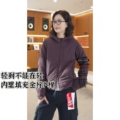 潇潇 WS728 长58 轻到不能再轻 可套洗衣袋轻柔机洗