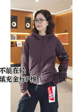 潇潇丨轻到不能再轻丨可套洗衣袋轻柔机洗丨长58 WS728