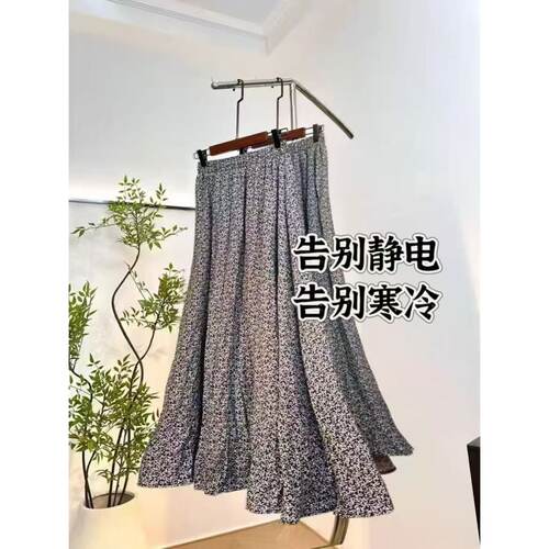 2024冬季新款上衣Q240662