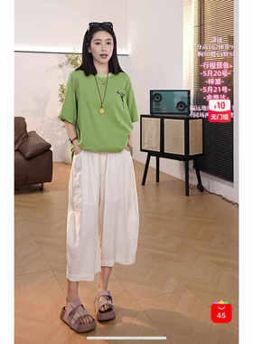 【潇潇&八分吊脚裤】长79  春夏新款裤子WK569