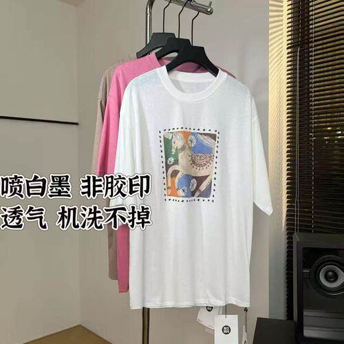 乐乐-美林姐妹丨一马当先丨套洗衣袋轻柔机洗 长66.5  WS26778