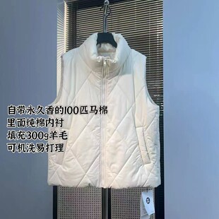 马甲WS705 长64新款 潇潇 可机洗无静电