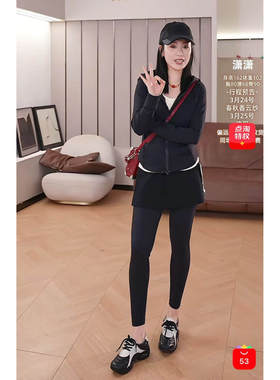 潇潇丨窄腰小屁裙丨套洗衣袋轻柔机洗  长34  春季新款裙子WK767