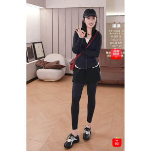 窄腰小屁裙 新款 套洗衣袋轻柔机洗 春季 裙子WK767 长34 潇潇