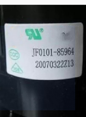 适用于海信电视高压包JF0101-85964