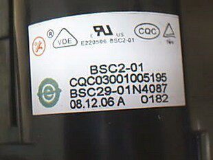 全新原装夏电视机高压包BSC29-01N4087 BSC31-1938G