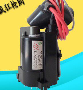 适用于全新原装维电视机高压包CF0801-6402 5100-051405-03