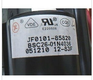 海信高压包JF0101 JF0501 85820 29A 21845 BSC25 适用于原装