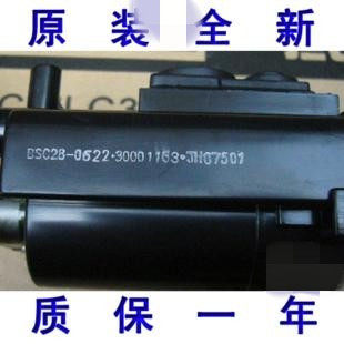 全新原装康佳电视机高压包BSC21-2057S 30001163 BSC28-0622