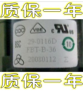 适用于全新原装海尔电视高压包BSC29-0116D JF0501-21935