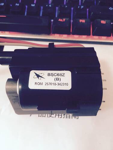 适用于全新原装长虹电视机高压包BSC68Z(B)  BSC68Z 质保一年