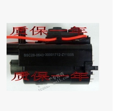 全新康电视机高压包BSC28-0643 30001712