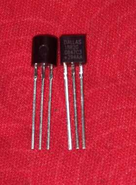 AD22100ST AD592BNZ LT1034BIZ DS18B20 TO92 ADI