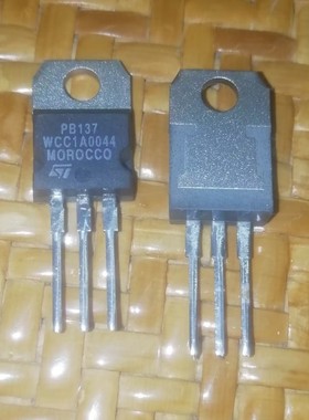 PB137ACV ST  TO220