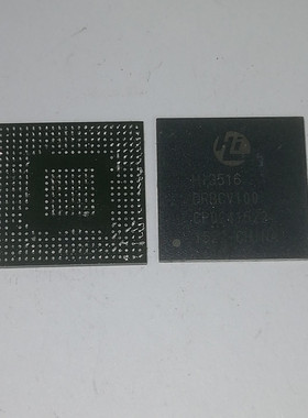 HI3516DRBCV100 HISILICON/海思 BGA 拆机