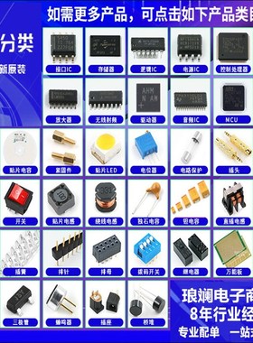 SMV1263-079 Ai SOD523 原装现货