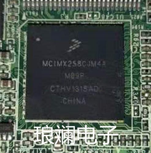 带板 MCIMX258CJM4A BGA POS机处理器CPU主控微处理器芯片