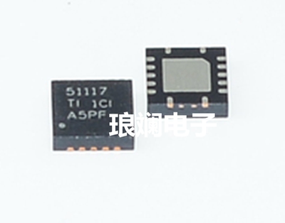 贴片IC原装正品 TPS51117RGYR 封装QFN-14