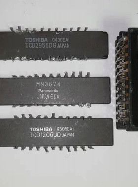 原装CCD线性图像传感器TCD2956DG TCD1206UD MN3674 拆机