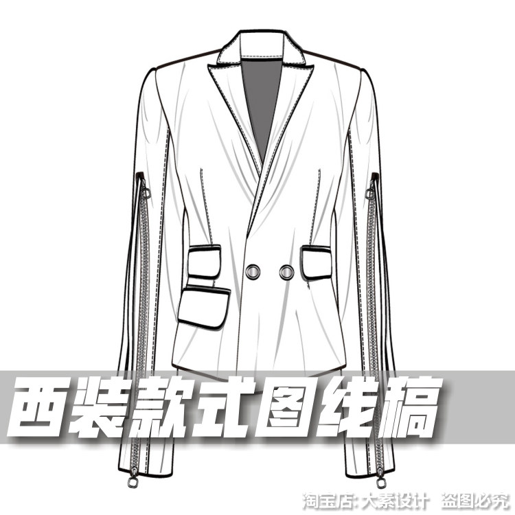 K47女装西装西服款式AI矢量图 黑白没上色线稿图服装设计参考素材