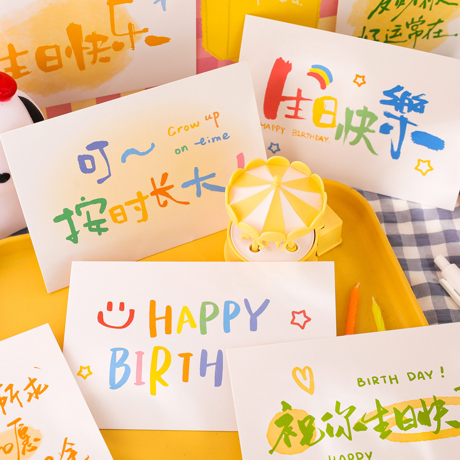 单间博物馆 30张生日快乐手写祝福明信片 文艺卡通彩色涂鸦装饰卡