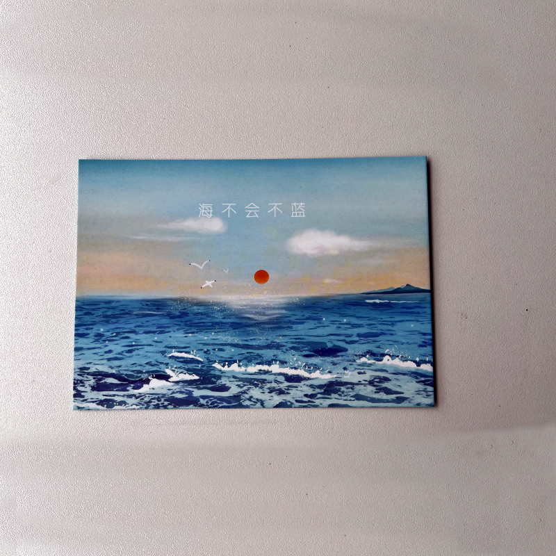 藏字表白卡片透光字明信片送朋友桌面摆件创意贺卡情人节生日礼物