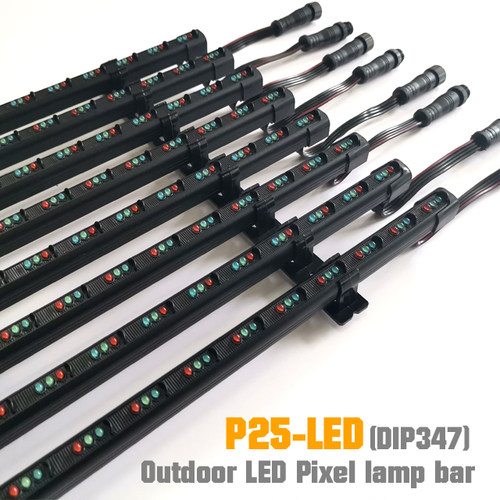 P25- LED像素管 格栅屏 灯条屏 像素屏 炫彩屏 管屏视频 线条灯