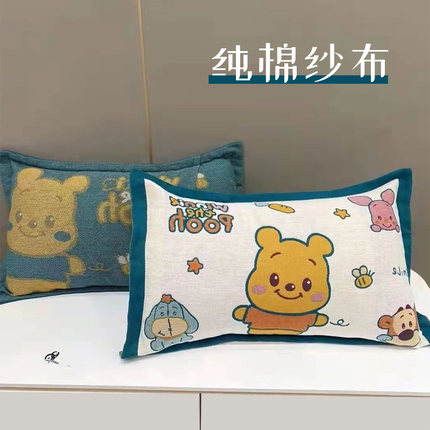 儿童枕套单条装30×50cm纯棉纱布全棉吸汗乳胶枕枕头套一对装冬季